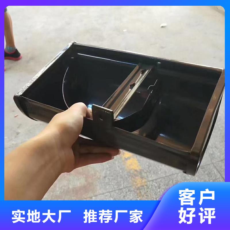 成品天溝天溝工廠直營