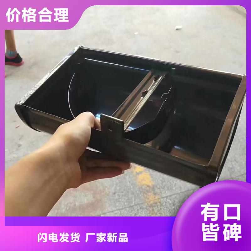  成品天沟现货采购