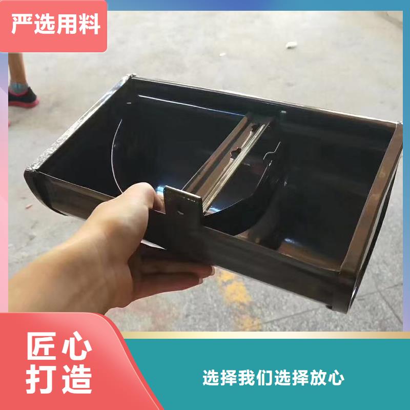 成品天沟物美价优