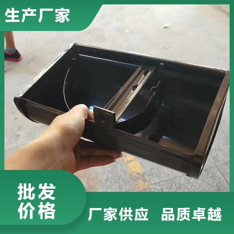  成品天溝訂購