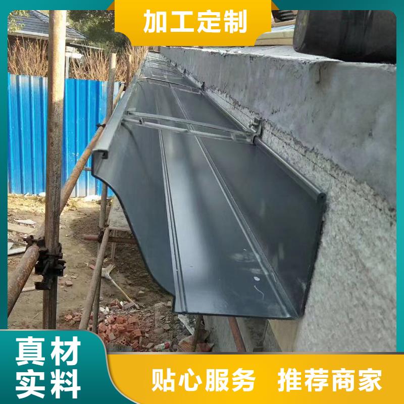  成品天溝打造行業(yè)品質(zhì)