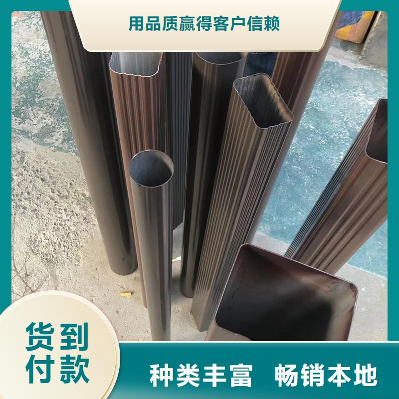 【成品天溝】60*80方形鋁合金雨水管現(xiàn)貨充足
