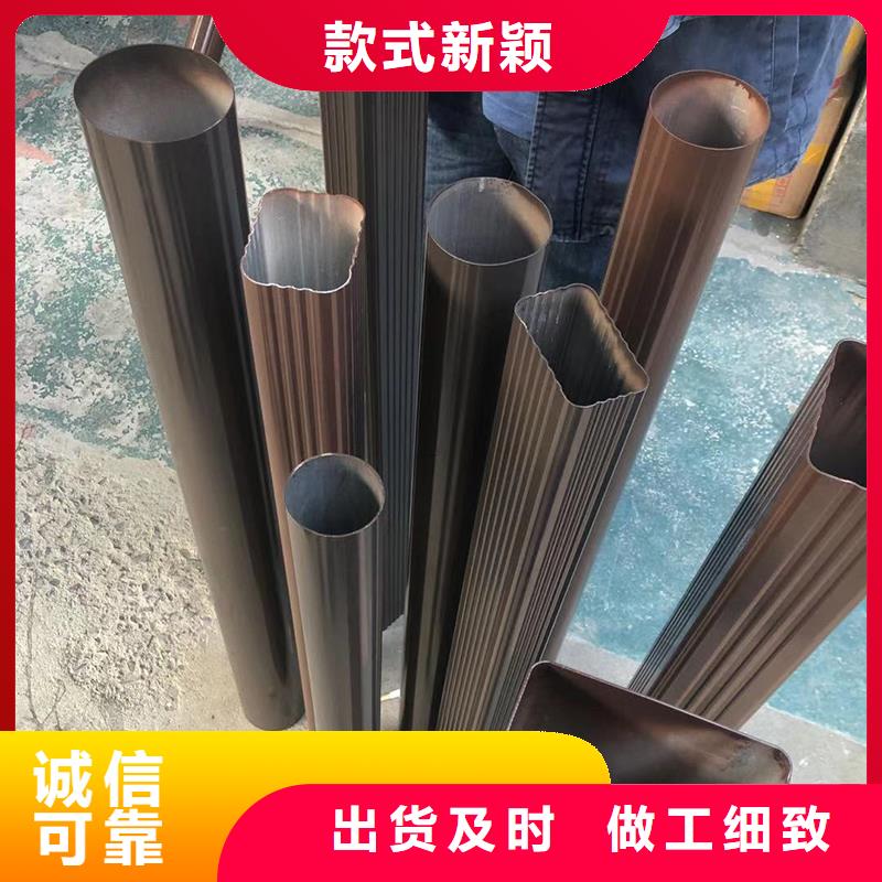 成品天溝自有廠家