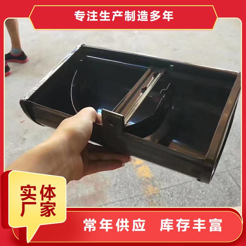 成品天溝實體廠家支持定制