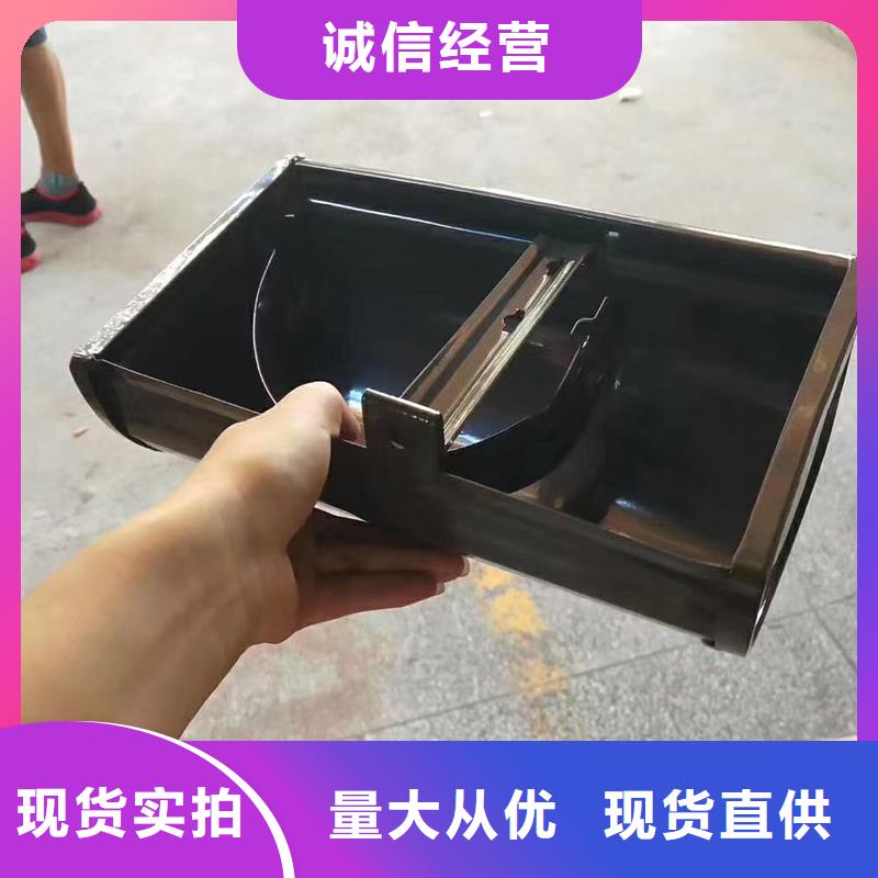 成品天沟保障产品质量