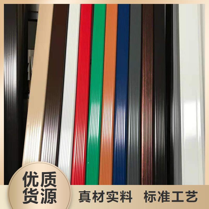 成品天溝_水泥天溝批發(fā)貨源