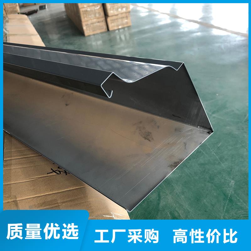  成品天沟好货直供