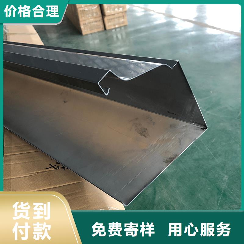  成品天溝廠誠信經(jīng)營