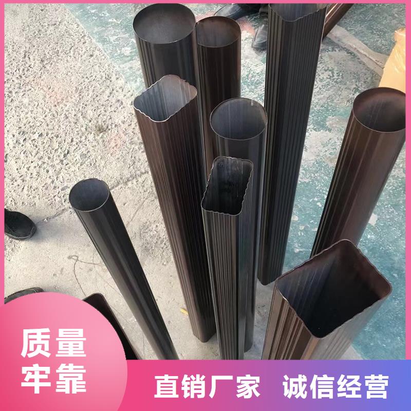 成品天沟让利客户