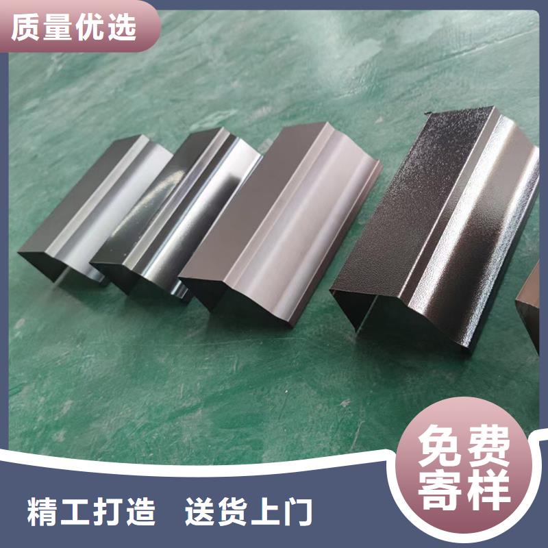 成品天沟-檐沟落水系统送货上门