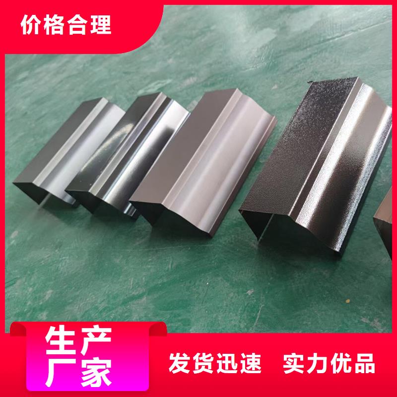 成品天沟雨水槽精工细作品质优良