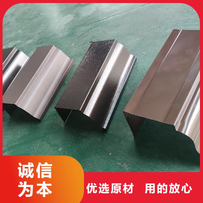 【成品天溝】_屋面系統(tǒng)質(zhì)量為本