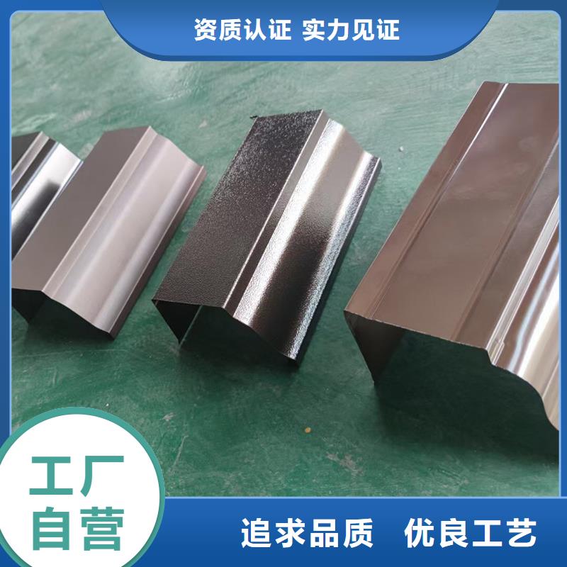 【成品天溝】60*80方形鋁合金雨水管現(xiàn)貨充足