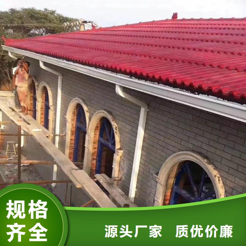 成品天溝一站式供應(yīng)廠家