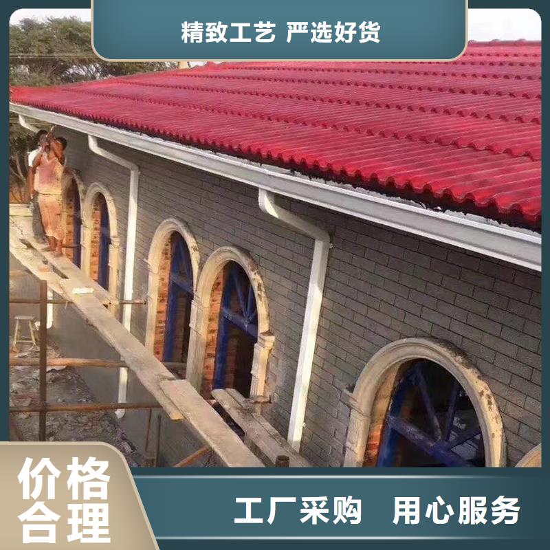 成品天溝-彩鋁檐溝認(rèn)準(zhǔn)大品牌廠家