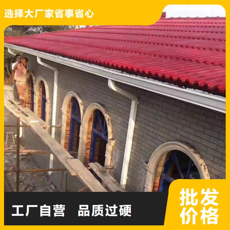  成品天沟诚信经营
