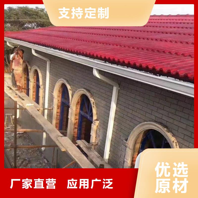 成品天溝,【聯(lián)排別墅屋檐】高性價(jià)比