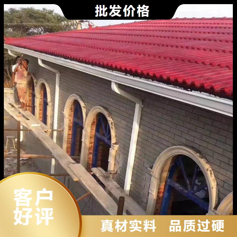 成品天沟60*80方形铝合金雨水管现货实拍