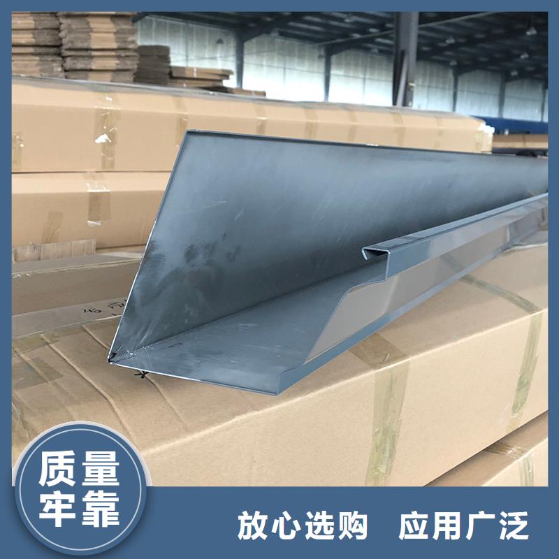 成品天沟欢迎来厂考察