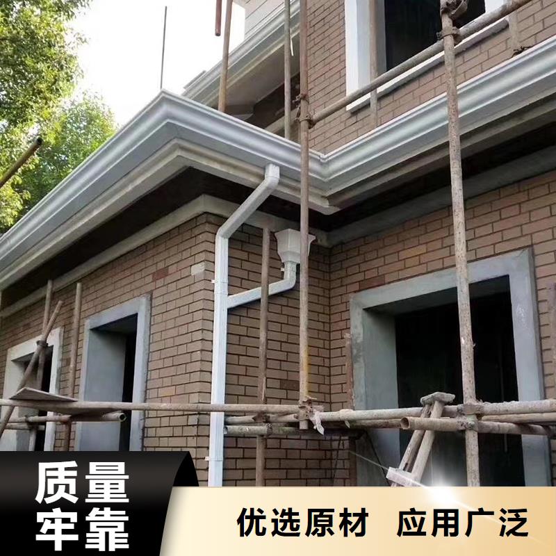 成品天溝_聯(lián)排別墅屋檐技術(shù)先進(jìn)