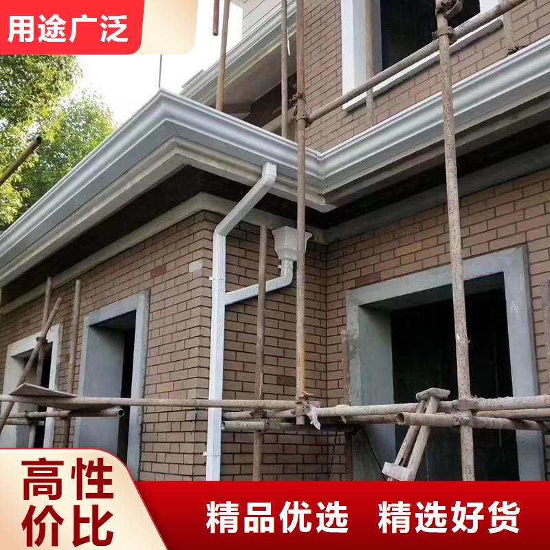 成品天溝海景房排水天溝加工定制
