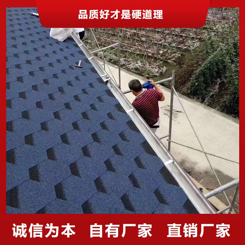 成品天溝K型成品鋁合金天溝定制批發(fā)