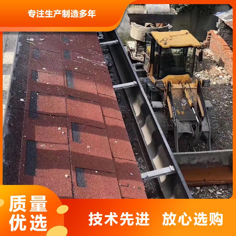  成品天沟打造行业品质