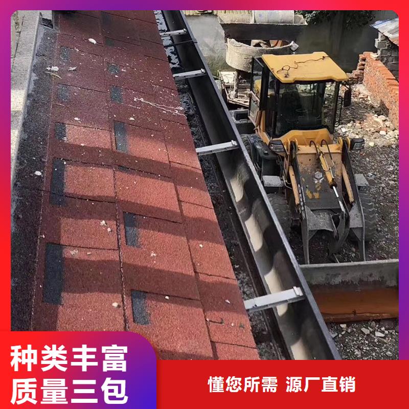 成品天沟抗老化金属天沟质优价廉