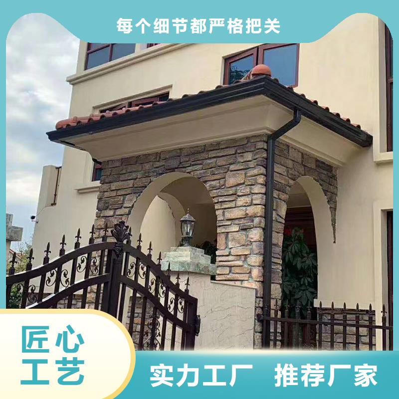  成品天沟生产经验丰富