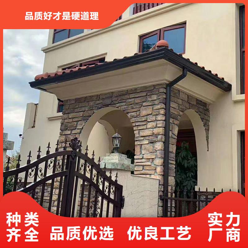 成品天溝,花杯園林導雨鏈高性價比