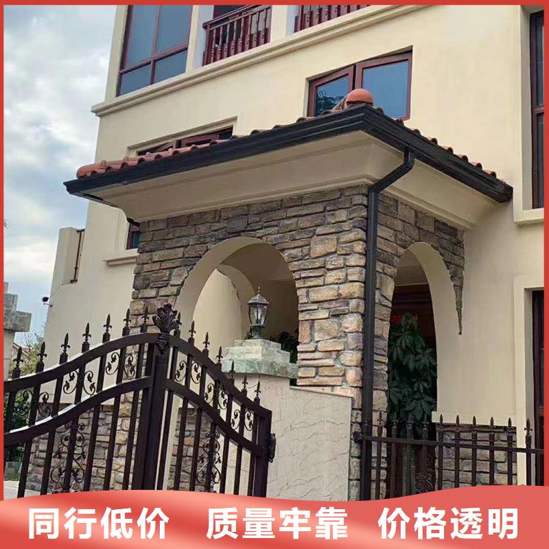 成品天溝可放心采購