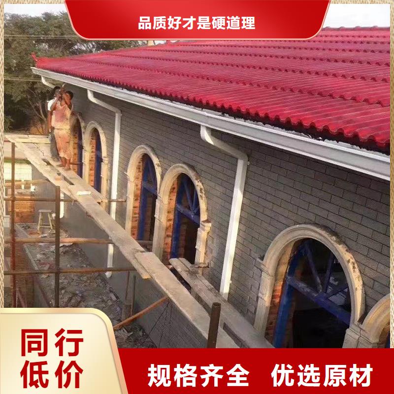 成品天沟库存丰富