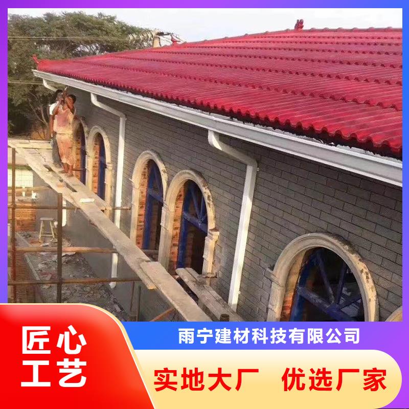  成品天沟一致好评产品