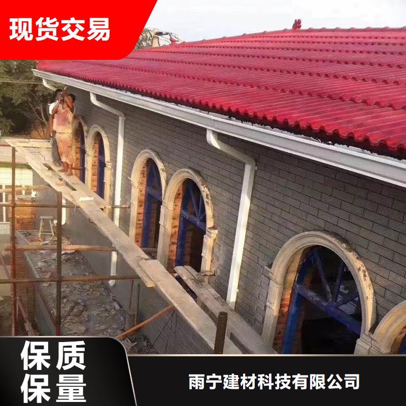 成品天沟高标准高品质