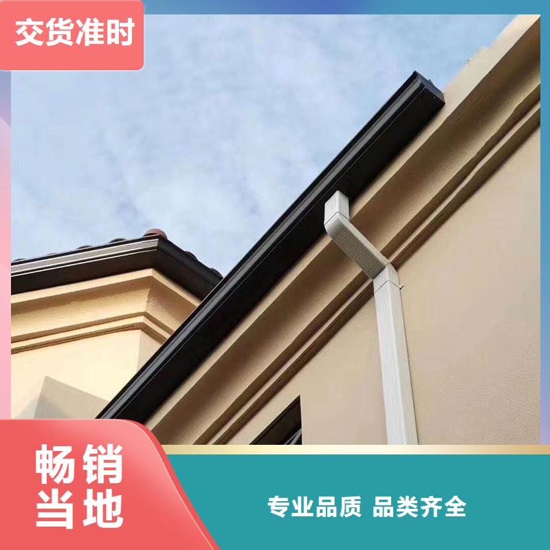 成品天溝庫存豐富