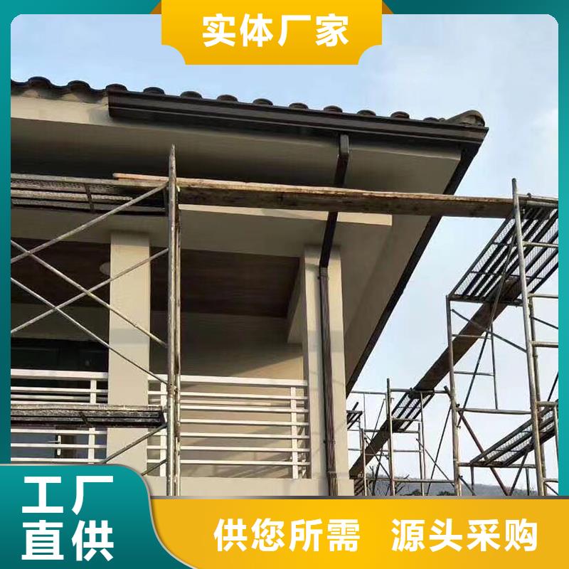 成品天溝 K型成品鋁合金天溝廠家新品