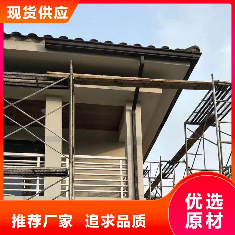  成品天沟实拍展现