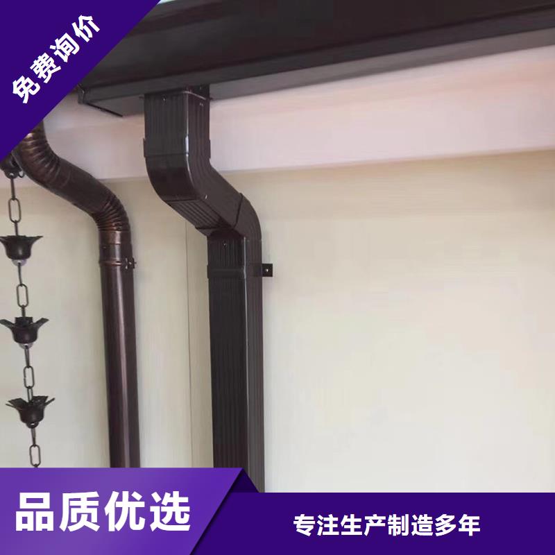 成品天沟定制速度快工期短