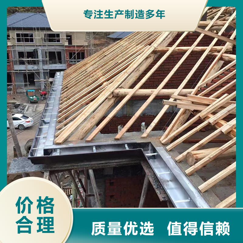【成品天溝】,K型天溝現(xiàn)貨交易