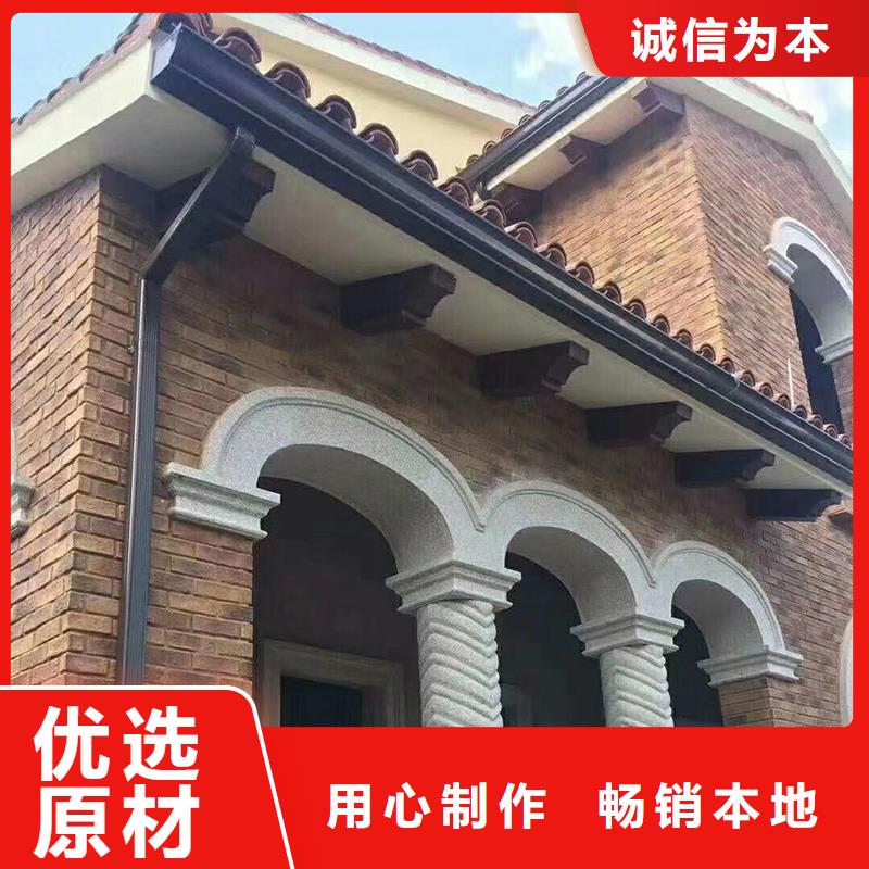 成品天沟厂家定制