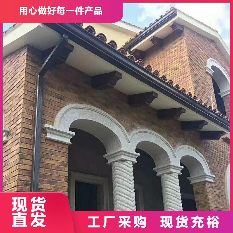 成品天溝可零售可批發(fā)
