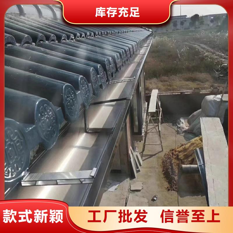 成品天溝成品雨水管源廠(chǎng)供貨