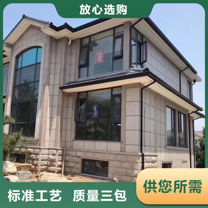  成品天溝質(zhì)優(yōu)價廉