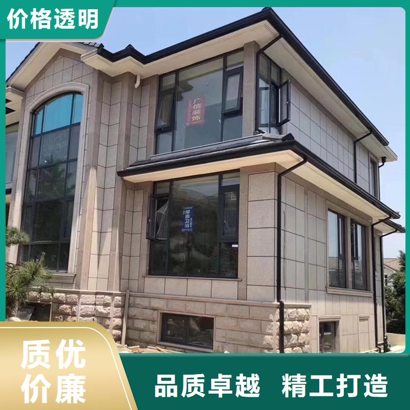 成品天沟专业生产团队