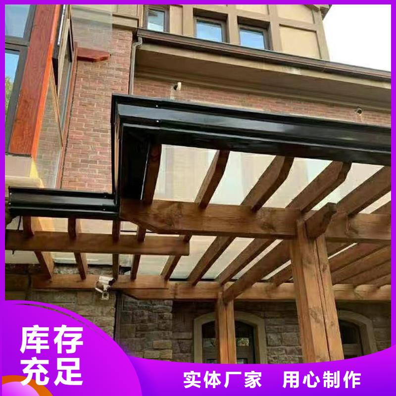 成品天溝 金屬雨水槽6寸質(zhì)量看得見