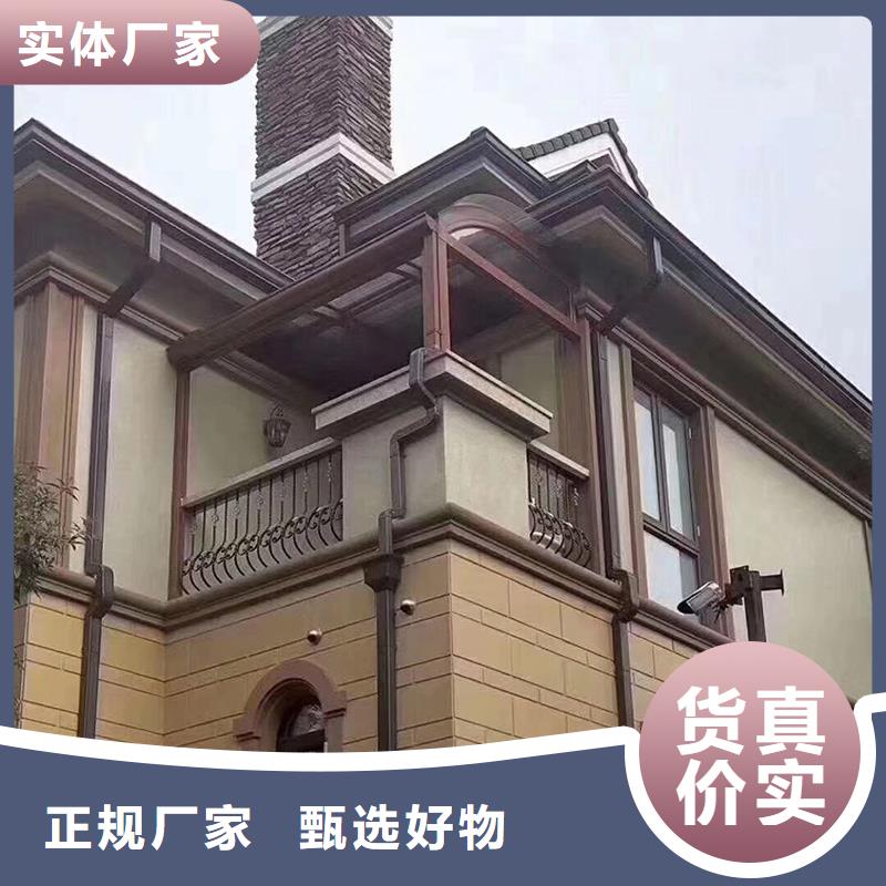 成品天溝_檐溝落水系統(tǒng)精益求精