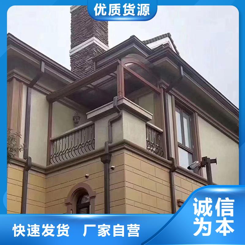 成品天沟定制速度快工期短