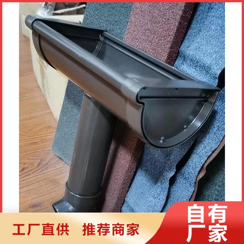 成品天沟质保一年