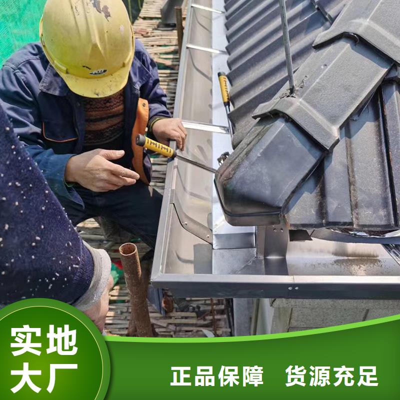 成品天溝滿足多種行業(yè)需求
