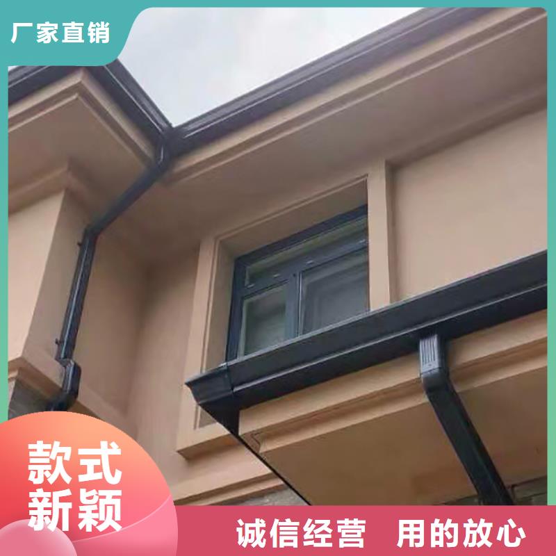  成品天沟精选厂家好货